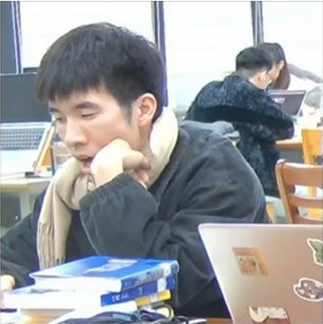 Fatigue in Library
